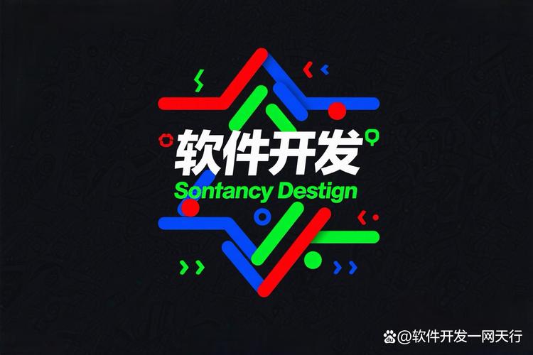 风控系统软件定制开发公司怎么选5个维度帮你避坑 现在很多企业都需要