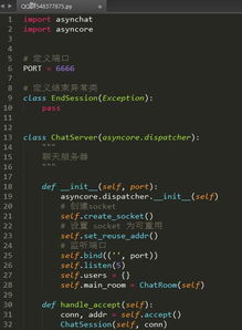 三千元成就梦想 一个专属聊天软件的Python开发之旅