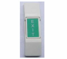 深圳市千里马软件开发公司产品中心